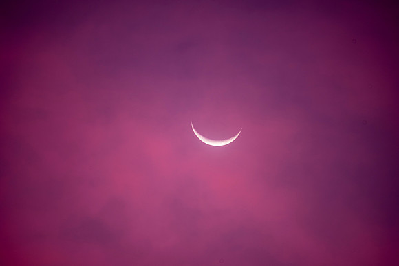 Cheshire Cat Moon at Corona, California